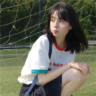 朗蒂尼亚姆