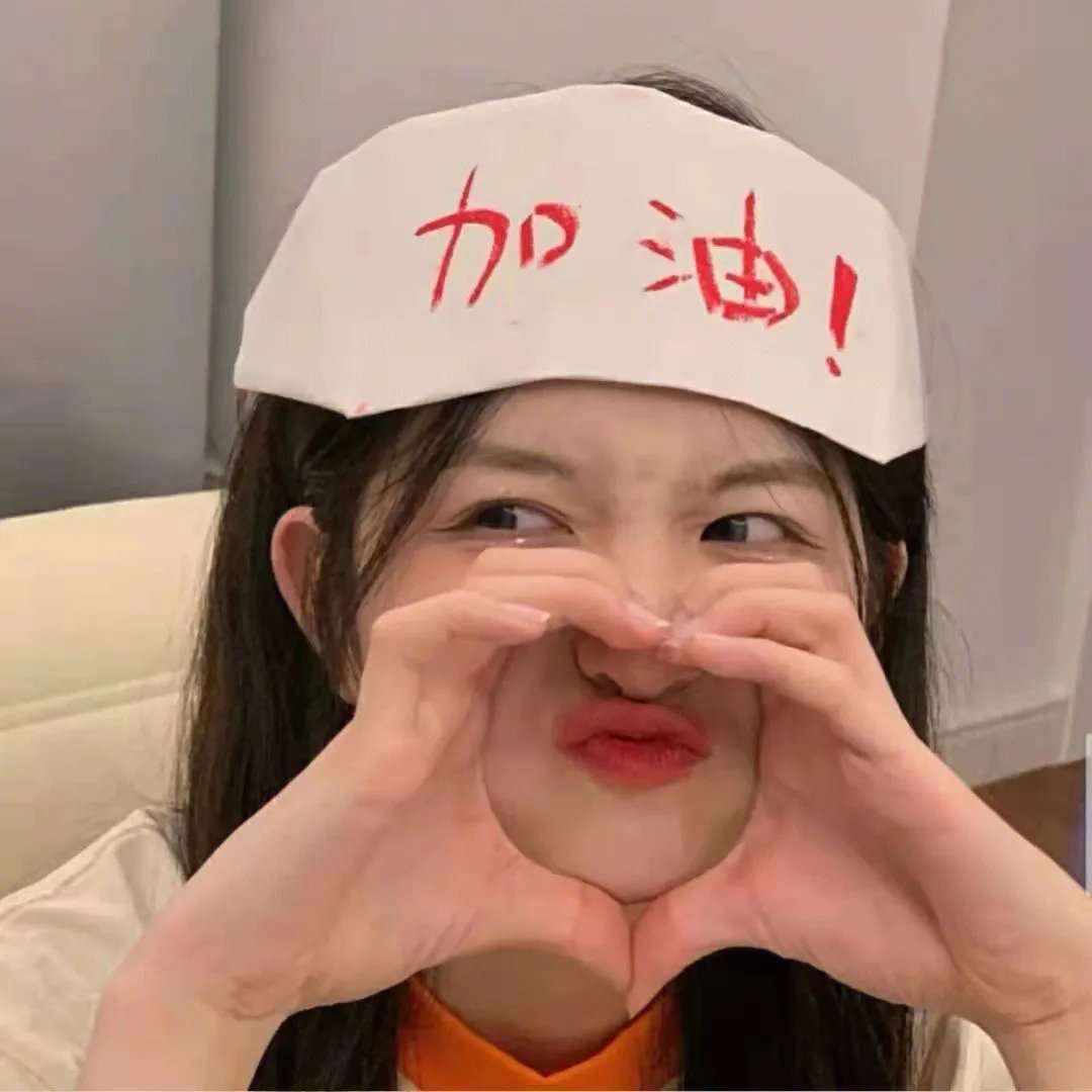 我爷爷和奶奶的故事
